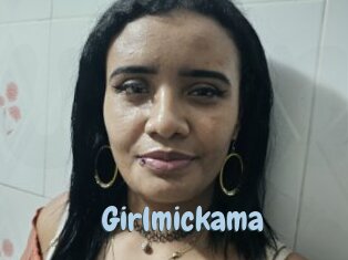 girlmickama Uniform Porn XXX