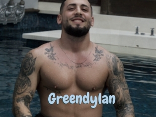 greendylan Uniform Porn XXX