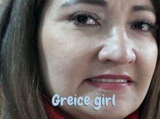 greice_girl Uniform Porn XXX