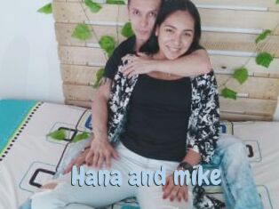 Hana_and_mike
