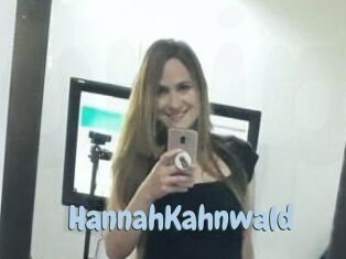 HannahKahnwald Uniform Porn XXX