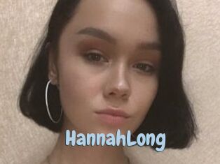 HannahLong Uniform Porn XXX