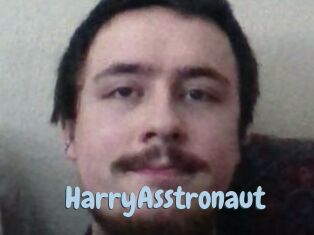 Harry_Asstronaut Uniform Porn XXX
