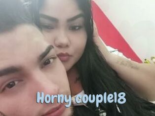Horny_couple18