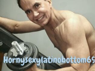Hornysexylatinobottom69 Uniform Porn XXX