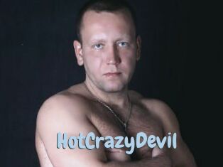 HotCrazyDevil Uniform Porn XXX