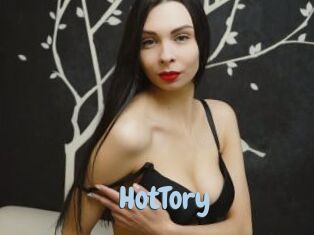 HotTory Uniform Porn XXX