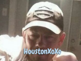 HoustonXoXo Uniform Porn XXX
