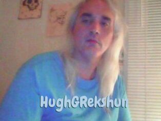 HughGRekshun Uniform Porn XXX