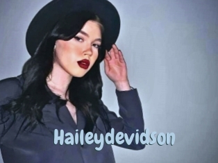 haileydevidson Uniform Porn XXX