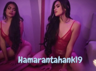 hamarantahank19 Uniform Porn XXX