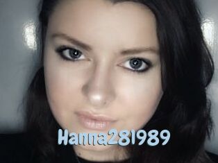 hanna281989 Uniform Porn XXX