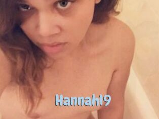 hannah19 Uniform Porn XXX