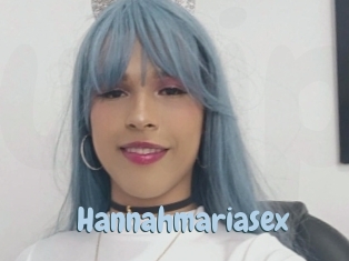 hannahmariasex Uniform Porn XXX