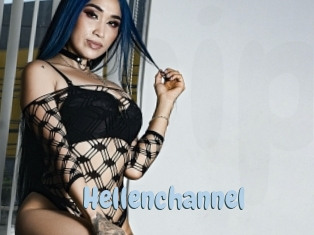 hellenchannel Uniform Porn XXX