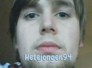 hetejongen94 Uniform Porn XXX