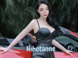 hihotanne Uniform Porn XXX