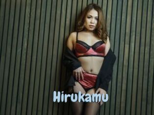 Hirukamu