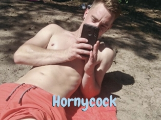 hornycock Uniform Porn XXX