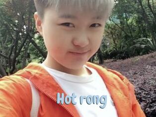 Hot_rong
