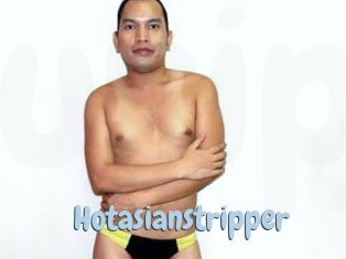hotasianstripper Uniform Porn XXX