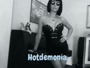 hotdemonia Uniform Porn XXX