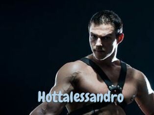 hottalessandro Uniform Porn XXX