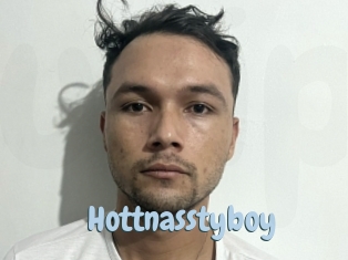 hottnasstyboy Uniform Porn XXX