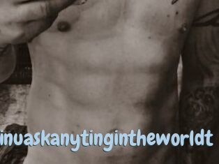Idoanythinuaskanytingintheworldt Uniform Porn XXX