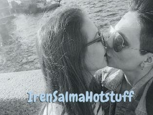 IrenSalmaHotstuff