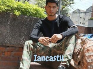 iancastil Uniform Porn XXX