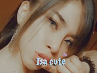 isa_cute Uniform Porn XXX