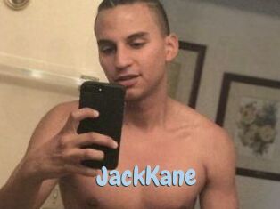 Jack_Kane Uniform Porn XXX