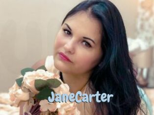 JaneCarter Uniform Porn XXX