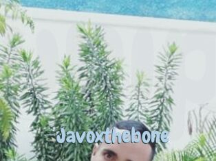 Javoxthebone Uniform Porn XXX