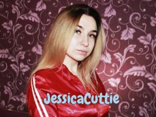 JessicaCuttie Uniform Porn XXX