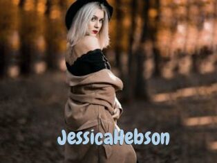 JessicaHebson Uniform Porn XXX