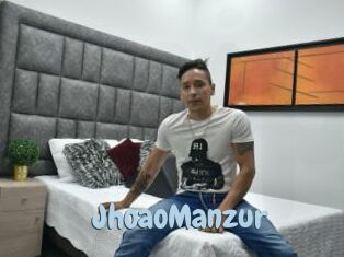 JhoaoManzur Uniform Porn XXX