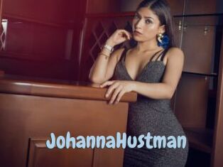 JohannaHustman Uniform Porn XXX