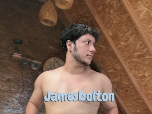 jamesbolton Uniform Porn XXX