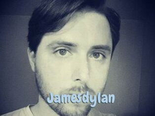 jamesdylan Uniform Porn XXX