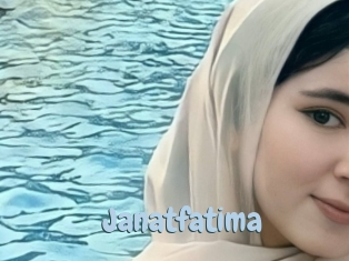 janatfatima Uniform Porn XXX