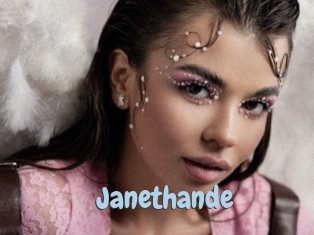 janethande Uniform Porn XXX