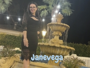 janevega Uniform Porn XXX
