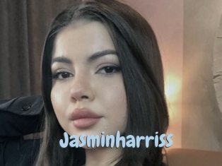 jasminharriss Uniform Porn XXX