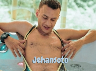 jehansoto Uniform Porn XXX