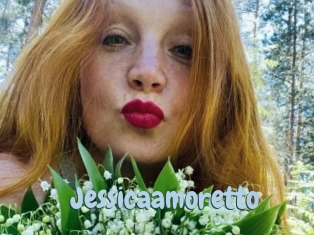 jessicaamoretto Uniform Porn XXX