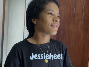 jessieheel Uniform Porn XXX
