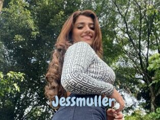 jessmuller Uniform Porn XXX