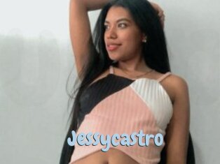 jessycastro Uniform Porn XXX